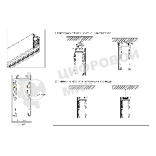 Шинопровод GL1915 BK черный IP20 48V 2000*21*43