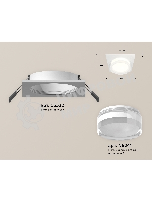 Комплект встраиваемого светильника Ambrella light XC6520066 SWH/FR/CL белый песок/белый матовый/прозрачный MR16 GU5.3 (C6520, N6241)