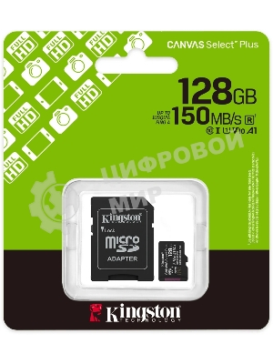 Флеш карта microSDXC 128Gb Kingston SDCS3/128Gb Canvas Select Plus + adapter