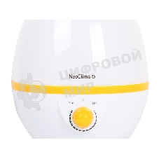 Увлажнитель воздуха Neoclima NHL-200L белый/желтый, 20 м², 2 л