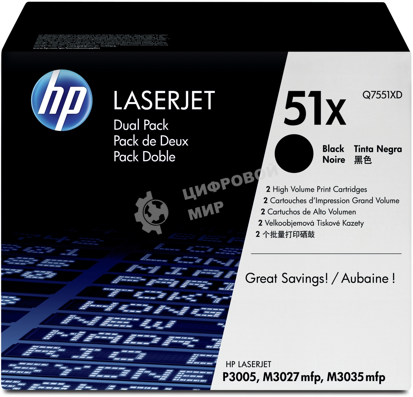 Картридж лазерный HP Q7551XD черный двойная упаковка для LaserJet P3005/M3027mfp/M3035mfp 2 x 13000 стр.