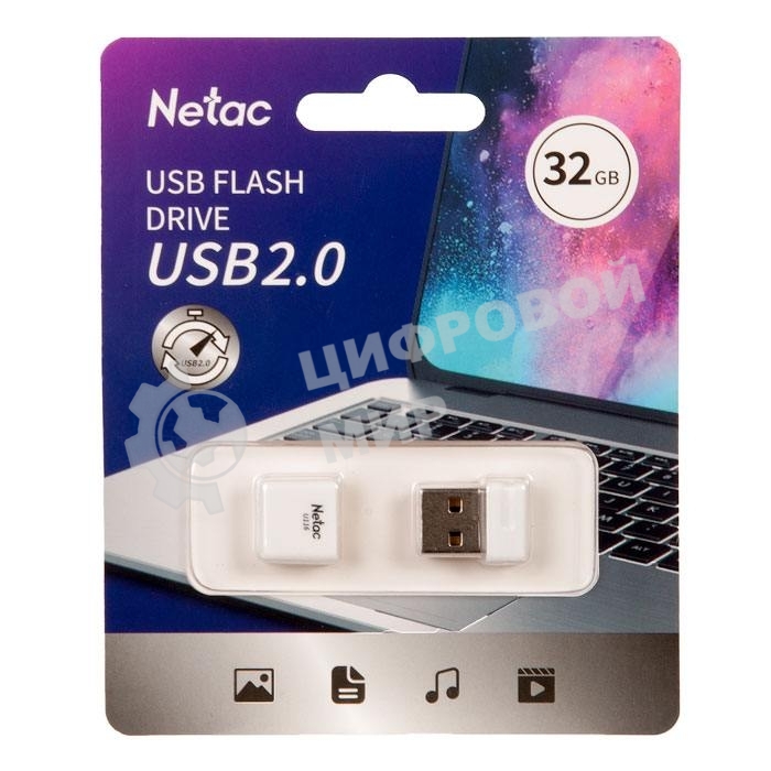 Флешка USB Netac U116 (NT03U116N-032G-20WH), 32Gb, USB 2.0, R/W 70/30, белый