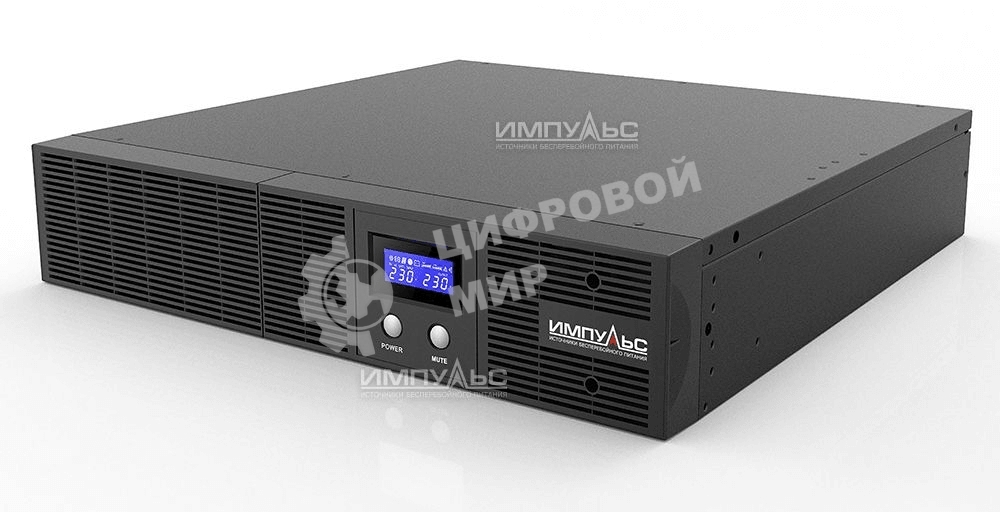 Источник бесперебойного питания Импульс IMPULS SLIM 1200, 1200VA/720W, IEC-C13