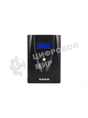 Источник бесперебойного питания RAPAN-UPS 3000 220В