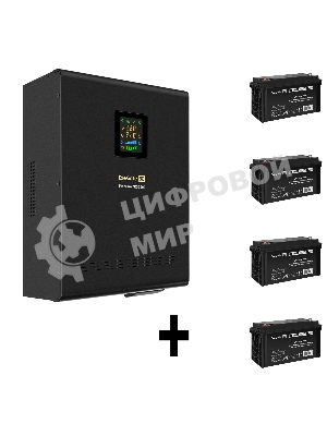 Комплект Источник бесперебойного питания EX296003RUS + батарея 120Aч EX282988RUS 4шт (инвертор, синус, для котла, настенный) ExeGate FineSine SX-3000.LCD.AVR.2SH.T <3000VA/2100W, чистая синусоида, цветной LCD-дисплей, AVR, 2*Schuko+клеммы, линейно-интерактивный, крепление настенное, черный> + батарея ExeGate DT 12120 (12В, 120Ач) 4шт