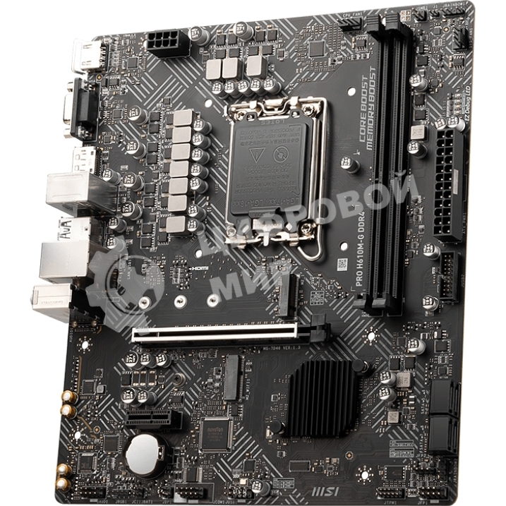 Материнская плата MSI PRO H610M-G, LGA 1700, Intel H610, 2xDDR5, 4xSATA, 1xM.2, 1xPCIe 4.0 x16, 1xPCIe 3.0 x1, 1xHDMI, 1xDP, 1xVGA, 1xRJ45 1Gb, 2xUSB-A 3.2 Gen 1, 4xUSB-A 2.0, 3x3.5мм, 7.1, mATX