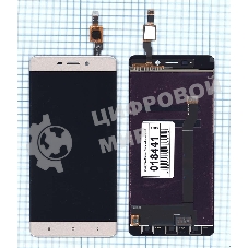 Дисплей для Xiaomi Redmi 4 золотой