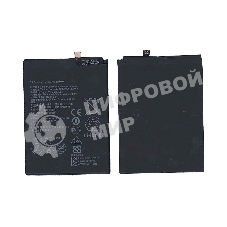 Аккумуляторная батарея для Huawei Ascend Mate 9 Pro 4000mAh/15.28Wh 3,82V HB446688ECW