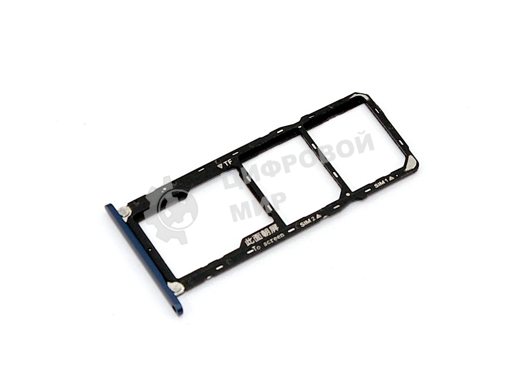 Лоток для SIM-карты Huawei Honor 8X Max синий