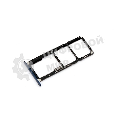 Лоток для SIM-карты Huawei Honor 8X Max синий