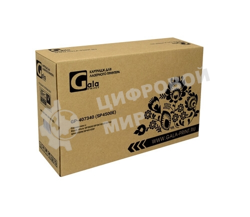Картридж лазерный GalaPrint GP-407900 (SPC340E) для принтеров Ricoh SPC340/SPC340DN Голубой 5000 копий