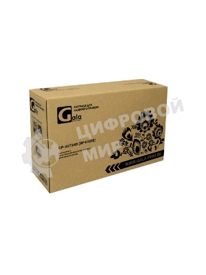 Картридж лазерный GalaPrint GP-407900 (SPC340E) для принтеров Ricoh SPC340/SPC340DN Голубой 5000 копий