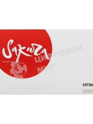 Картридж лазерный Sakura C9730A для принтера HP Laser Jet 5500/555, черный, 12000 к.