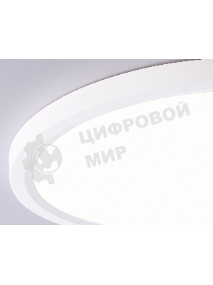 Светильник светодиодный ультратонкий Ambrella light FZ1905 WH белый IP54 26W 3000K-6500K CCT-переключатель D370*25 (Без ПДУ)