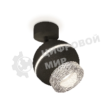 Комплект поворотного светильника Ambrella light XM1102010 SBK/CL черный песок/прозрачный MR16 GU5.3 LED 3W 4200K (A2210, C1102, N7191)