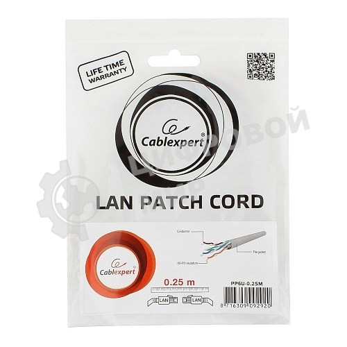 Патч-корд UTP Cablexpert cat.6, 0.25м, литой, многожильный, серый