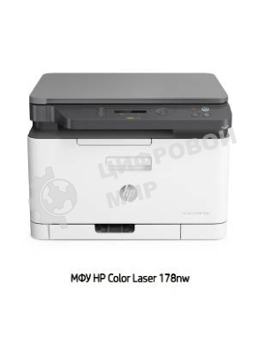 МФУ лазерное HP Color 178nw (4ZB96A), A4, цветной, печ. до 18 стр/мин. (ч/б) до 4 стр/мин. (цвет), 600 x 600 dpi, USB, RJ-45, Wi-Fi, Air Print, Mopria