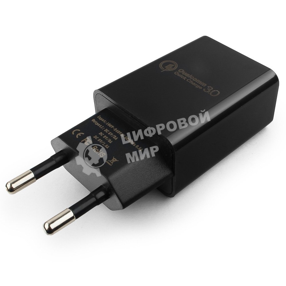 Сетевое зарядное устройство Cablexpert MP3A-PC-17, QC 3.0, 100/220V - 1 USB порт 5/9/12V, черный