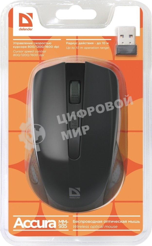 Мышь беспроводная Defender Accura MM-935 черный, 1600 dpi, радиоканал, USB, кнопки - 4