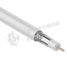 Кабель коаксиальный PROconnect RG-59U, 75 Ом, CCS/Al/Al, 48%, бухта 100 м, белый