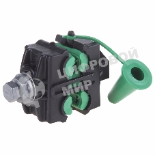 Прокалывающий зажим P 70-TE 16-150/16-150 мм²