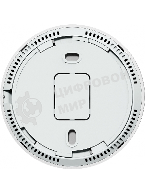 Датчик утечки газа Aqara Smart Natural Gas Detector (JT-BZ-03AQ/A)