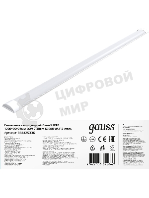 Светильник светодиодный Gauss IP40 1200x76x24мм 36W 3260lm 6500K WLF-2 сталь