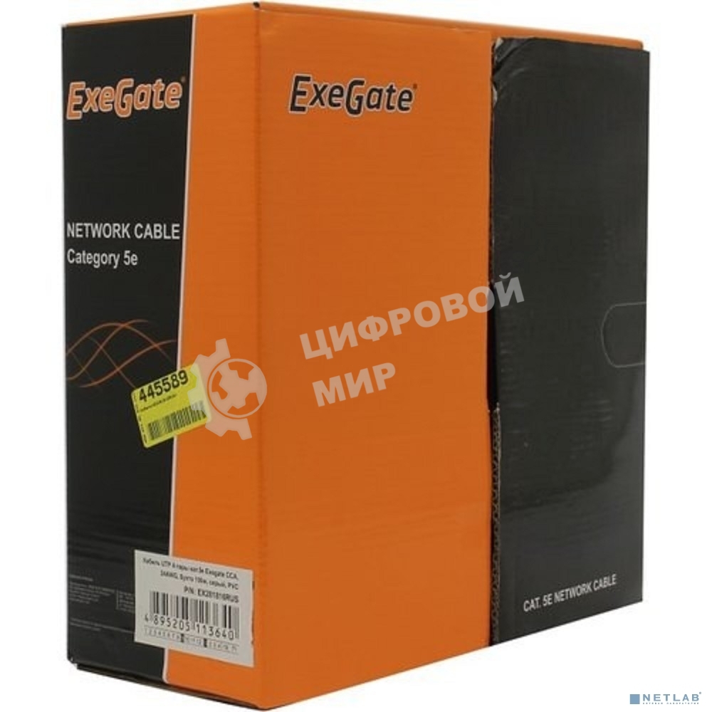 Кабель ExeGate UTP 4 пары кат.5e CCA, 24AWG, бухта 100м, серый, PVC