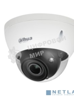 Уличная купольная IP-видеокамера Dahua с ИИ2Мп; 1/2.8” CMOS; моторизованный объектив 2.7~13.5мм; механический ИК-фильтр; WDR(120дБ); чувствительность 0.0007лк@F1.5; сжатие: H.265+, H.265, H.264+, H.2