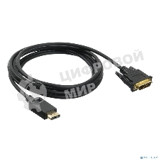 Кабель аудио-видео Buro 1.1v DisplayPort (m)/DVI-D (Dual Link) (m) 3м. позолоченные контакты черный