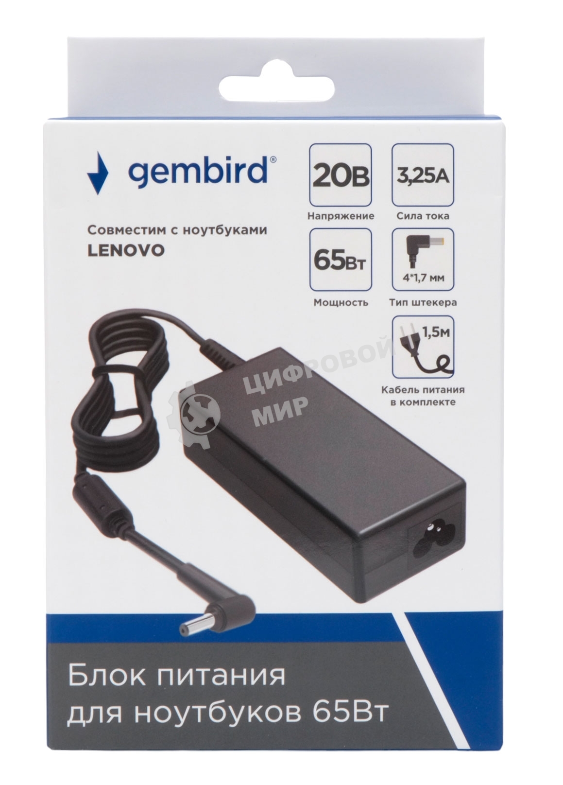 Блок питания Gembird для ноутбуков Lenovo 20В/3,25А, 65Вт, 1 штекер 4.0х1,7мм (NPA-AC22)