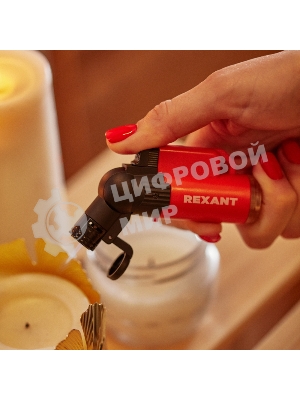 Турбо горелка Rexant GT-10, заправляемая, красная