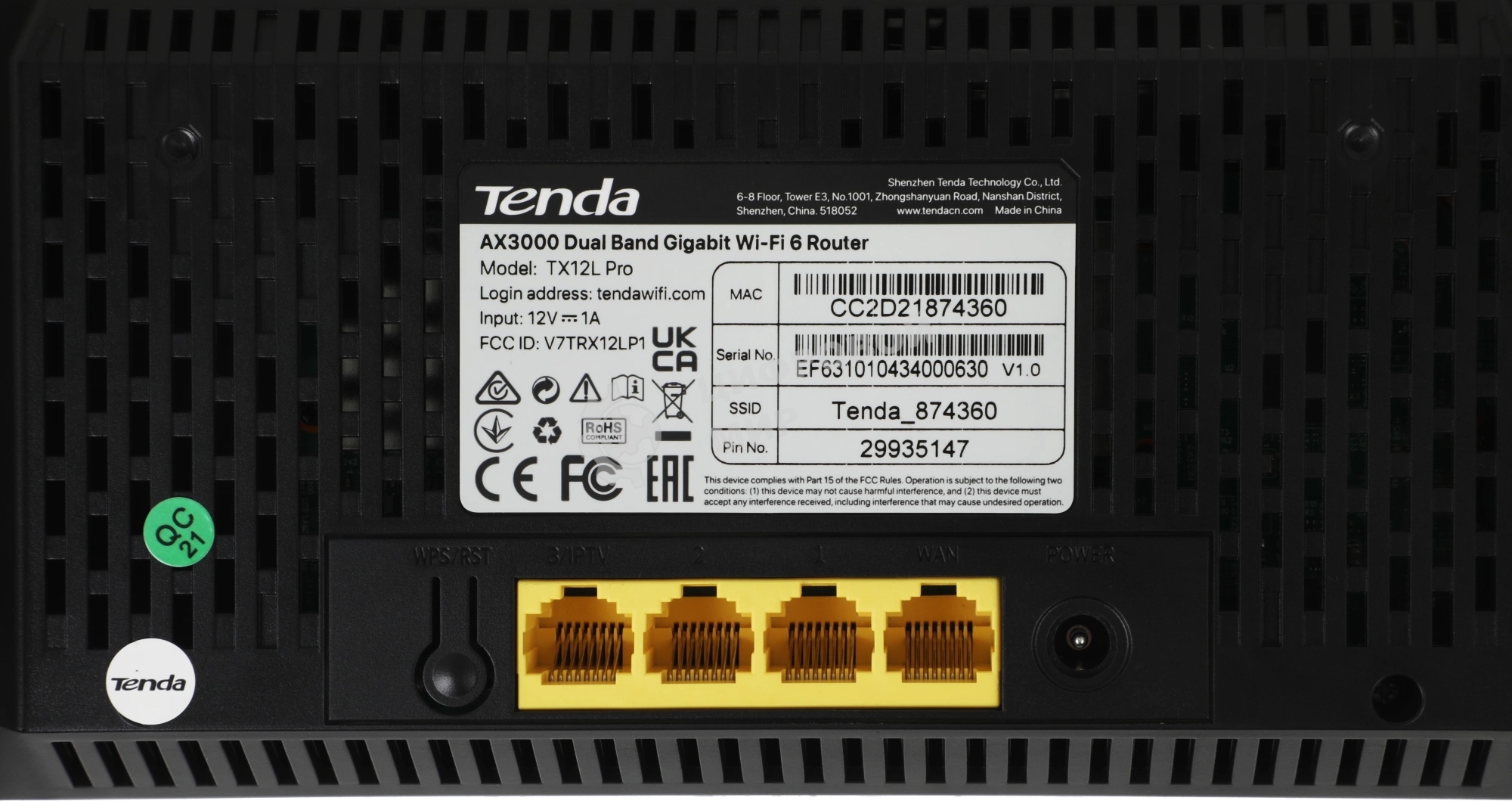 Маршрутизатор Wi-Fi Tenda TX12L PRO двухдиапазонный стандарта AX3000, 5 внешних антенн 6dBi, 1-port 10/100/1000Mbps WAN, 3-ports 10/100/1000Mbps LAN