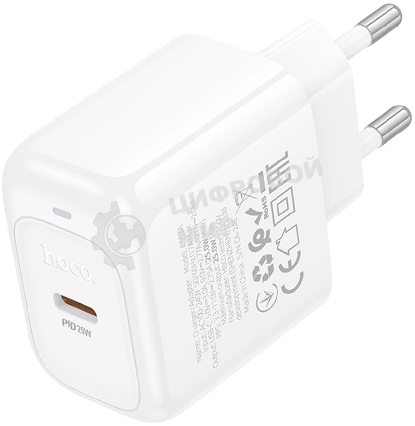 Сетевое зарядное устройство Hoco CS53A Surplus 25W 3A (PD) белый