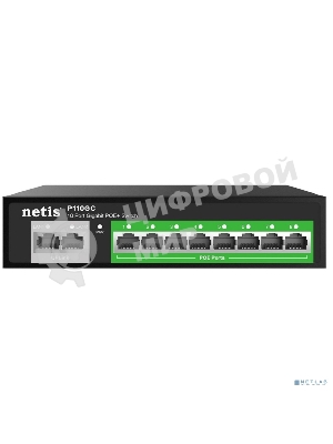 Коммутатор 10PORT Netis P110GC 10/100/1000M 8POE+2XGE