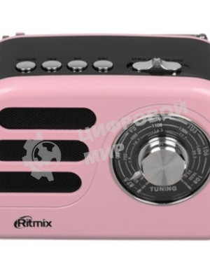 Радиоприемник Ritmix RPR-033 PINK