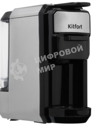 Кофеварка Kitfort КТ-7192 1450Вт серебристый/черный