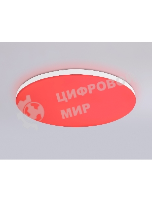 Умный светодиодный светильник FZ2001 WH белый IP54 20W 3000K-6500K+RGB Wi-Fi Алиса/Tuya/Smart Home/Alexa D300*55 (ПДУ ИК)