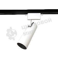 Трековый однофазный светодиодный светильник Ambrella light GL5851 WH/BK белый/черный LED 10W 4200K 24°