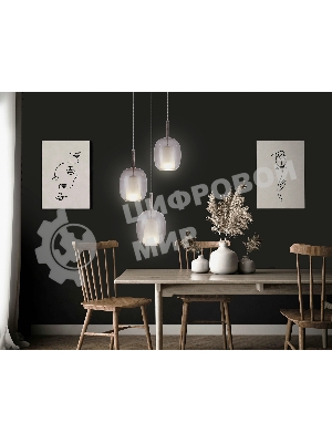 Подвесной светильник Ambrella light LH11156/3 BK/WH/TI черный/белый/янтарь E27*3 max 60W D425*1500