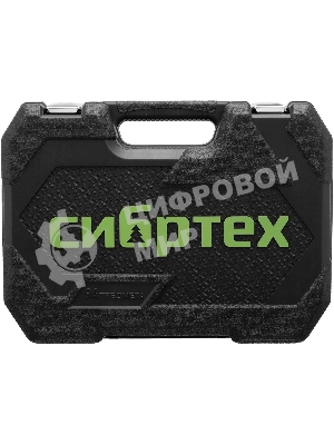 Набор инструментов Сибртех, 1/2