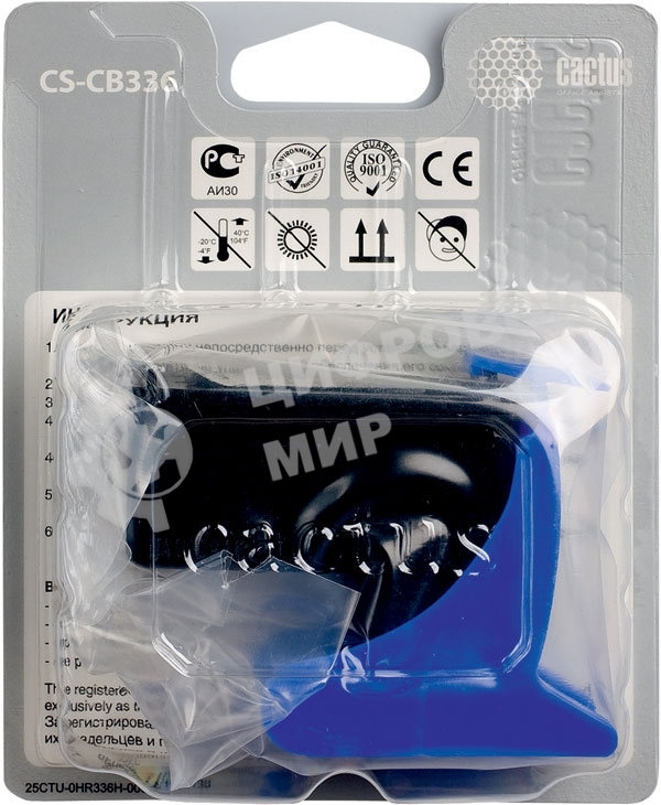 Картридж струйный Cactus CS-CB336 №140XL черный (29 мл.) для HP DJ D4263/D4363/DJ J5783/J6413/PSC C4273/C4283/C4343/C4383/C4473/C4483/C4583/C5283/D5363