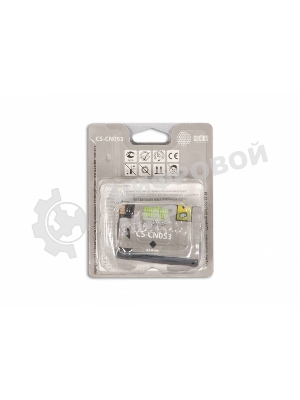 Картридж струйный Cactus CS-CN053 №932XL черный (40 мл) для HP OfficeJet 6600