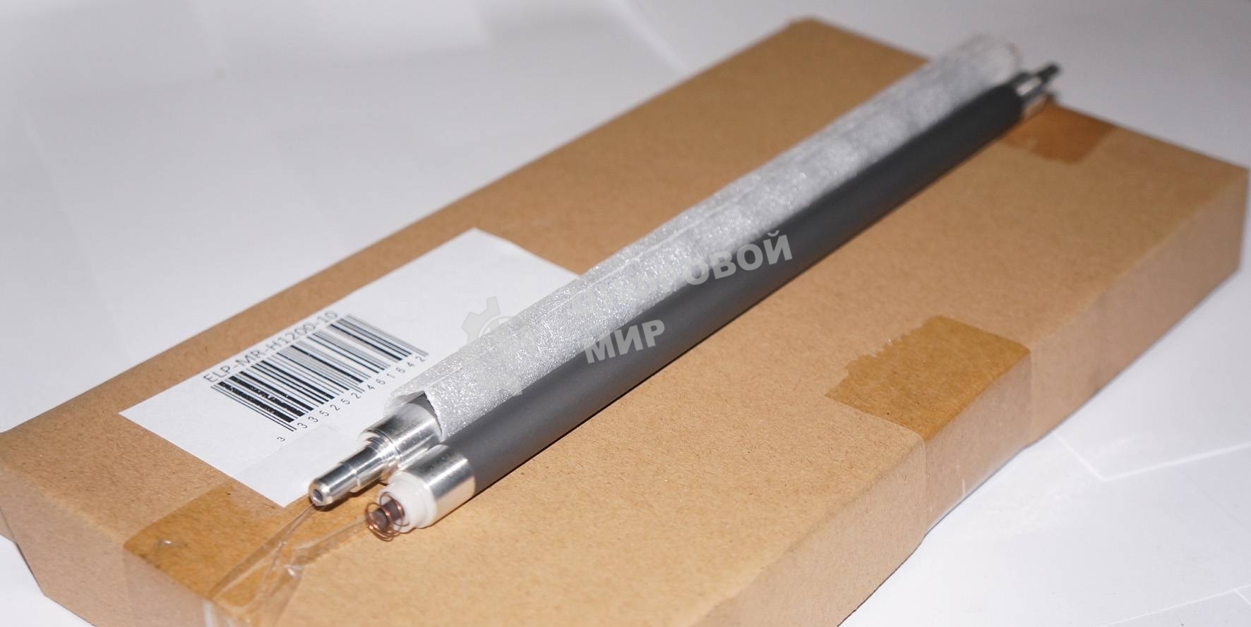 Вал магнитный (в сборе) HP LJ 1200/1300/1150/1100/1000w/AX (C7115A/C3906A) (ELP, Китай) 10штук (цена за упаковку)