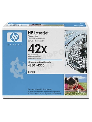 Картридж лазерный HP Q5942XD черный двойная упаковка для LaserJet 4250/4350 2 x 20000 стр.