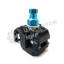 Зажим ответвительный прокалывающий P2X-150 (50-150; 6-35) (Р 645; SLIW 15.1; P2х95; СТ 70; OP 645; ЗОИ 35-150; PC 4-150) ИНСТАЛЛ 14039