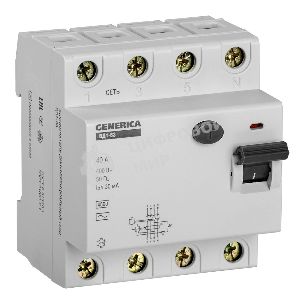 Выключатель дифференциального тока (УЗО) 4п 40А 30мА тип AC ВД1-63 GENERICA IEK MDV15-4-040-030