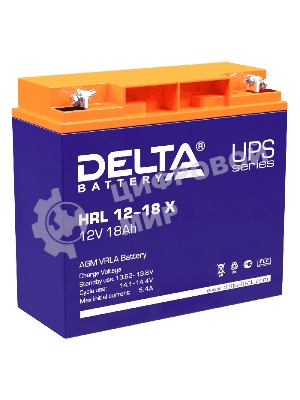 Батарея Delta HRL 12-18 X (17.8 А\ч, 12В) свинцово- кислотный аккумулятор