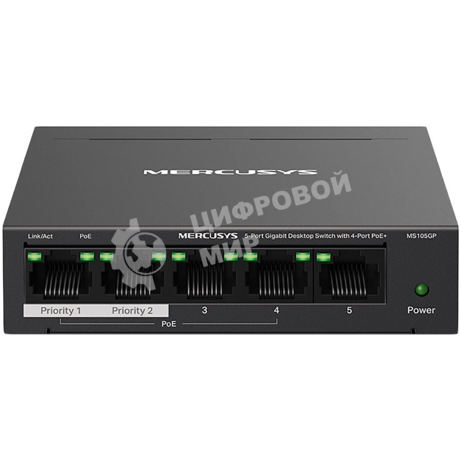 Коммутатор настольный Mercusys MS105GP с 5 гигабитными портами (4 порта PoE+)