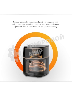 Аэрогриль Leacco AF017 Air Fryer Black